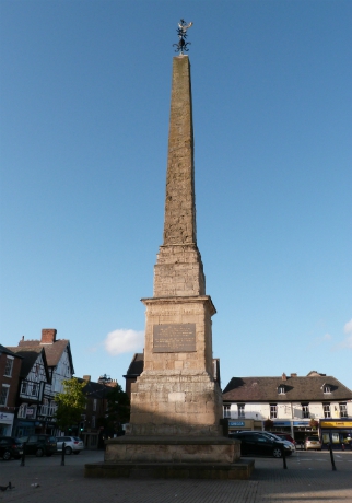 Ripon obelisk